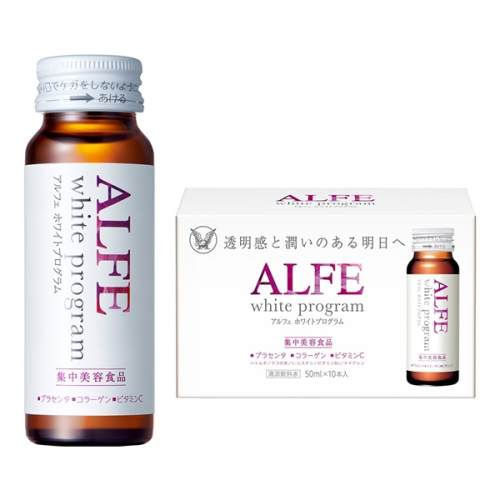 ALFE white program DHG(T/5H/10C)(TT) (HỘP)