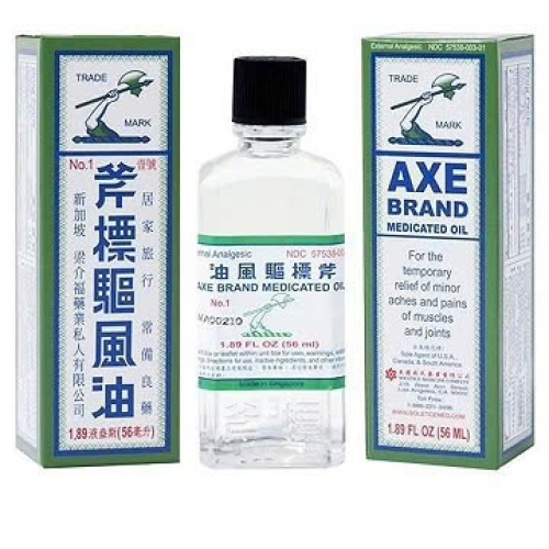 Dầu gió trắng cây búa axe brand (c/10ml) (CHAI)