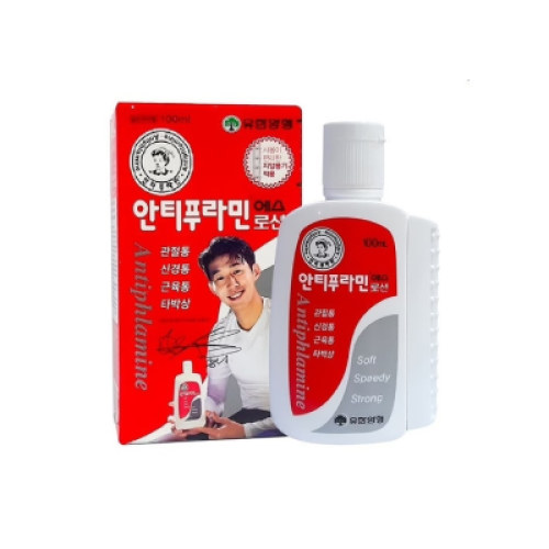 Dầu Nóng Xoa Bóp Hàn Quốc Yuhan Antiphlamine (T/50C/100ml)(LOẠI 1) (CHAI)