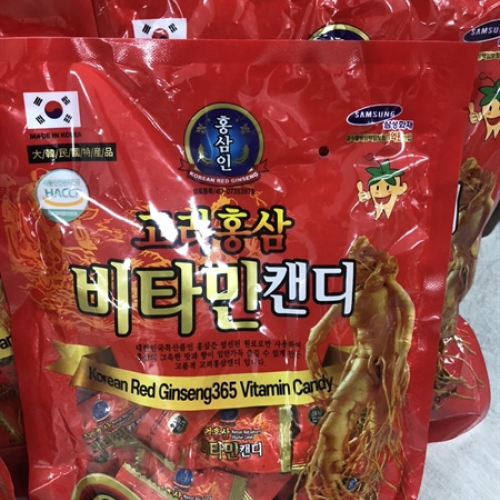 Kẹo hồng sâm Vitamin Hàn Quốc (200g) (GÓI)