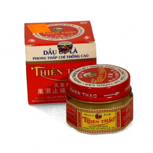 Dầu Cù Là Thiên Thảo (HL/12HN/30gr) (HỘP NHỎ)