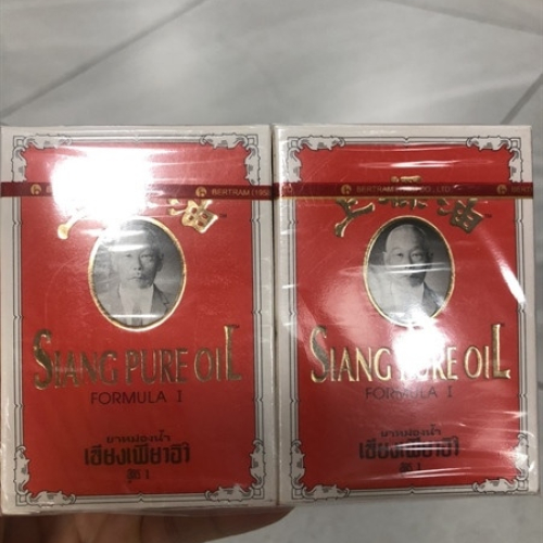 Dầu Thái Đỏ Siang Pure Oil (Lốc/6c/7ml) (Lớn)(XỊN) (lốc)